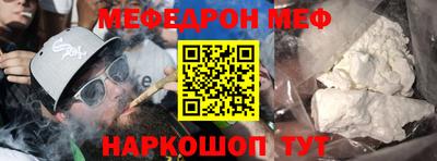 таблы Пушкино