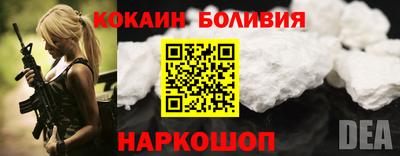 таблы Пушкино