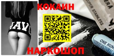 таблы Пушкино