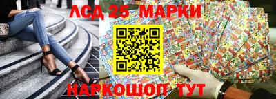 бутират Пугачёв