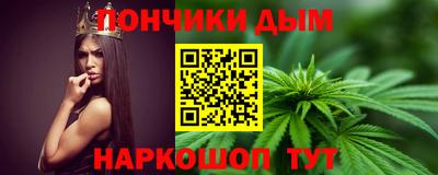 таблы Пушкино