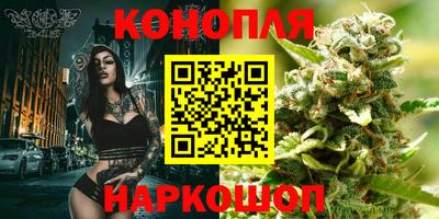 метамфетамин Пыть-Ях
