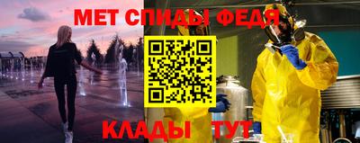 бутират Пугачёв