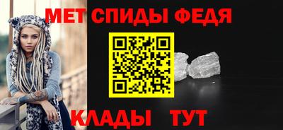 бутират Пугачёв