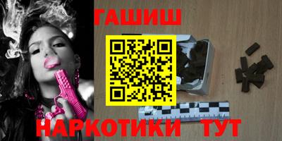 бутират Пугачёв