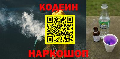 таблы Пушкино