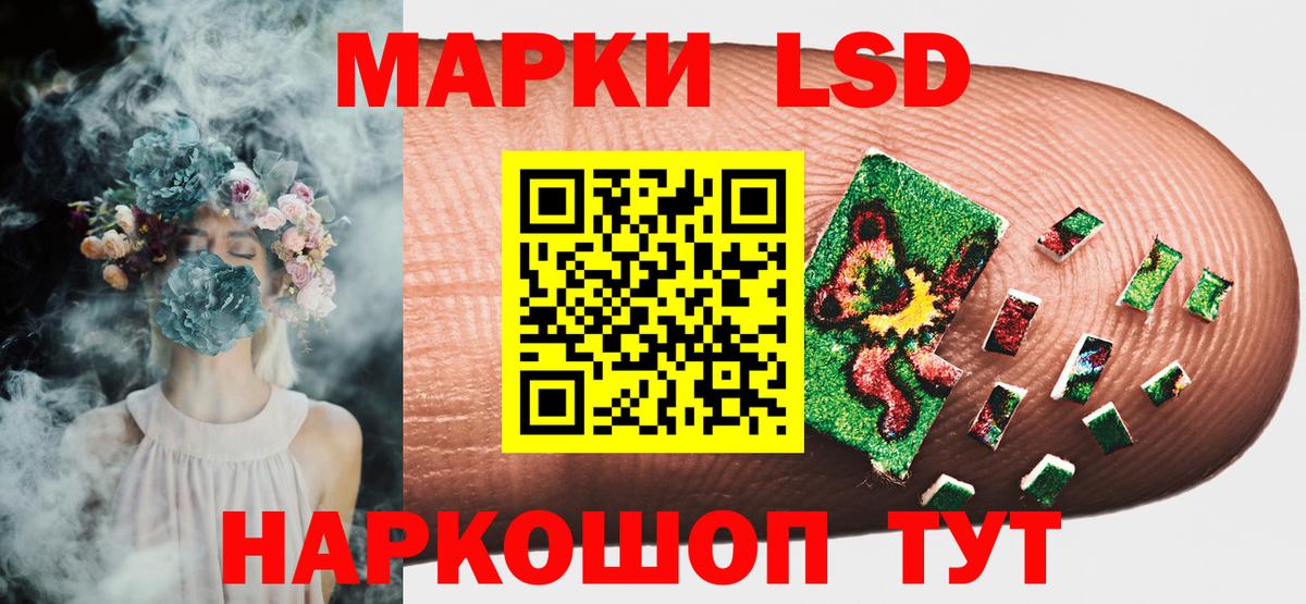 КЕТАМИН Пенза
